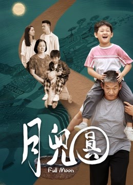 嫖农村老太婆双枪老太婆电视剧全集免费观看 8旬老太一人害一村嫖农村老太婆视频  第5张